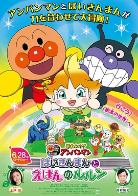 色先锋影音岛国av资源